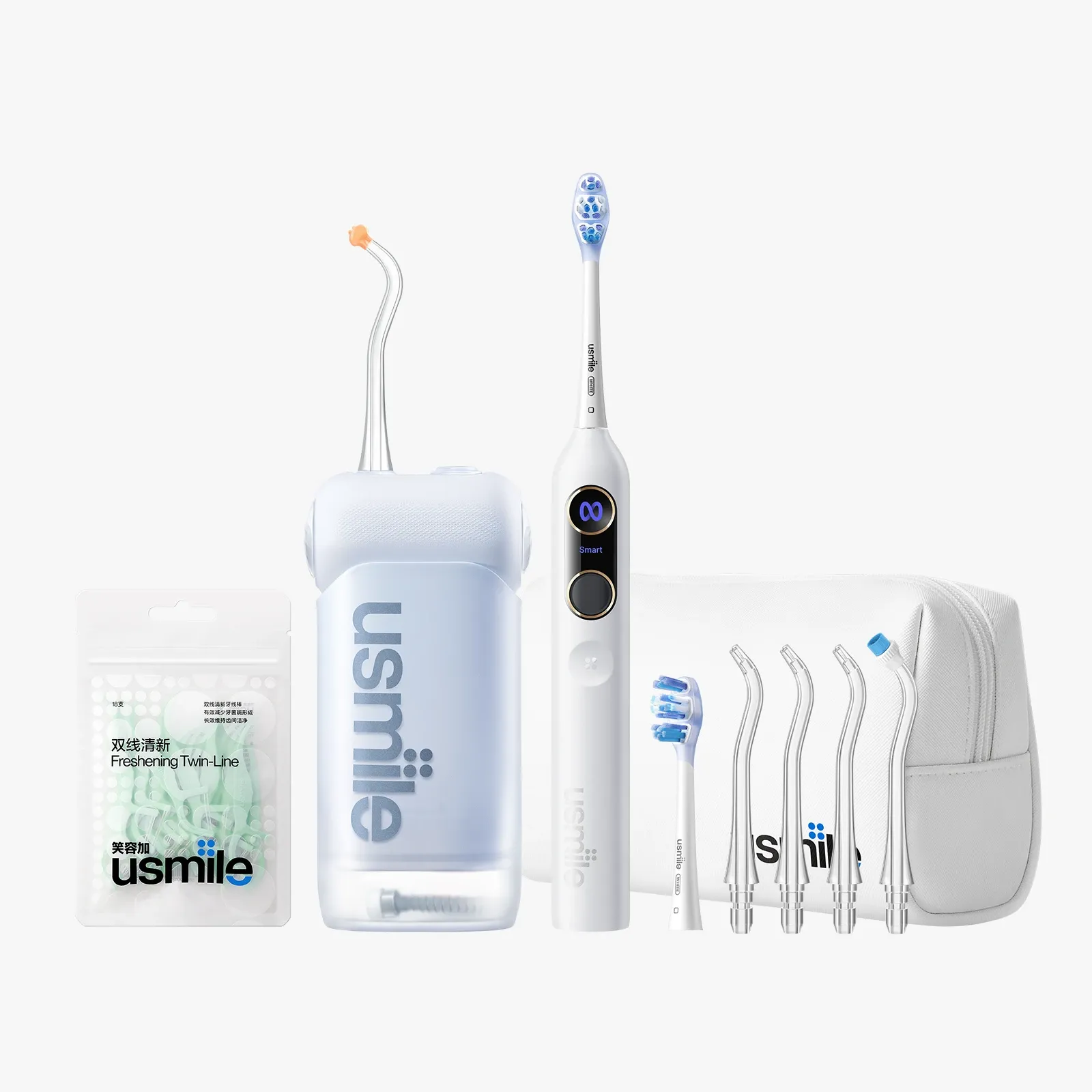 Bundle & Save